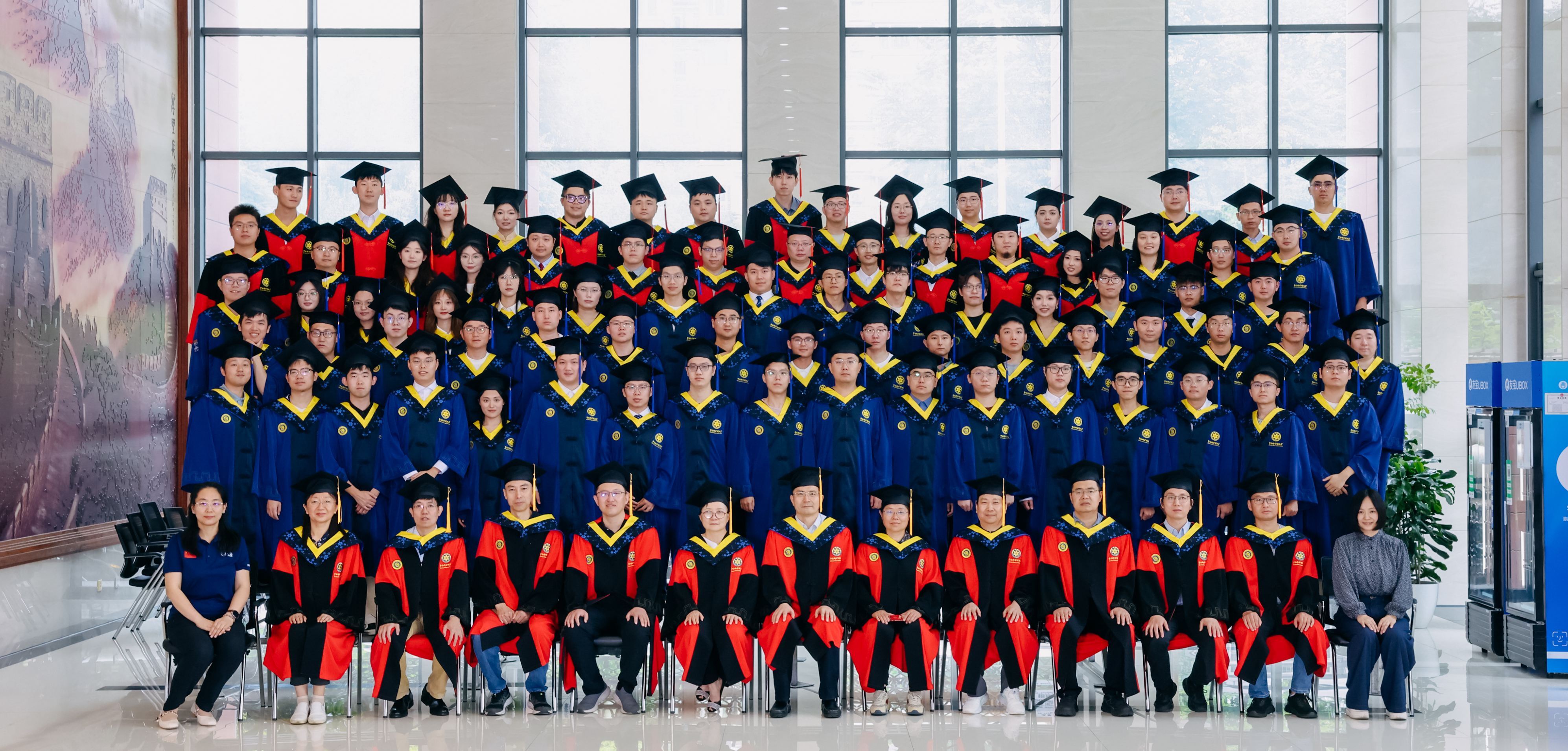 电工研究所隆重举行2026届研究生毕业典礼暨学位授予仪式